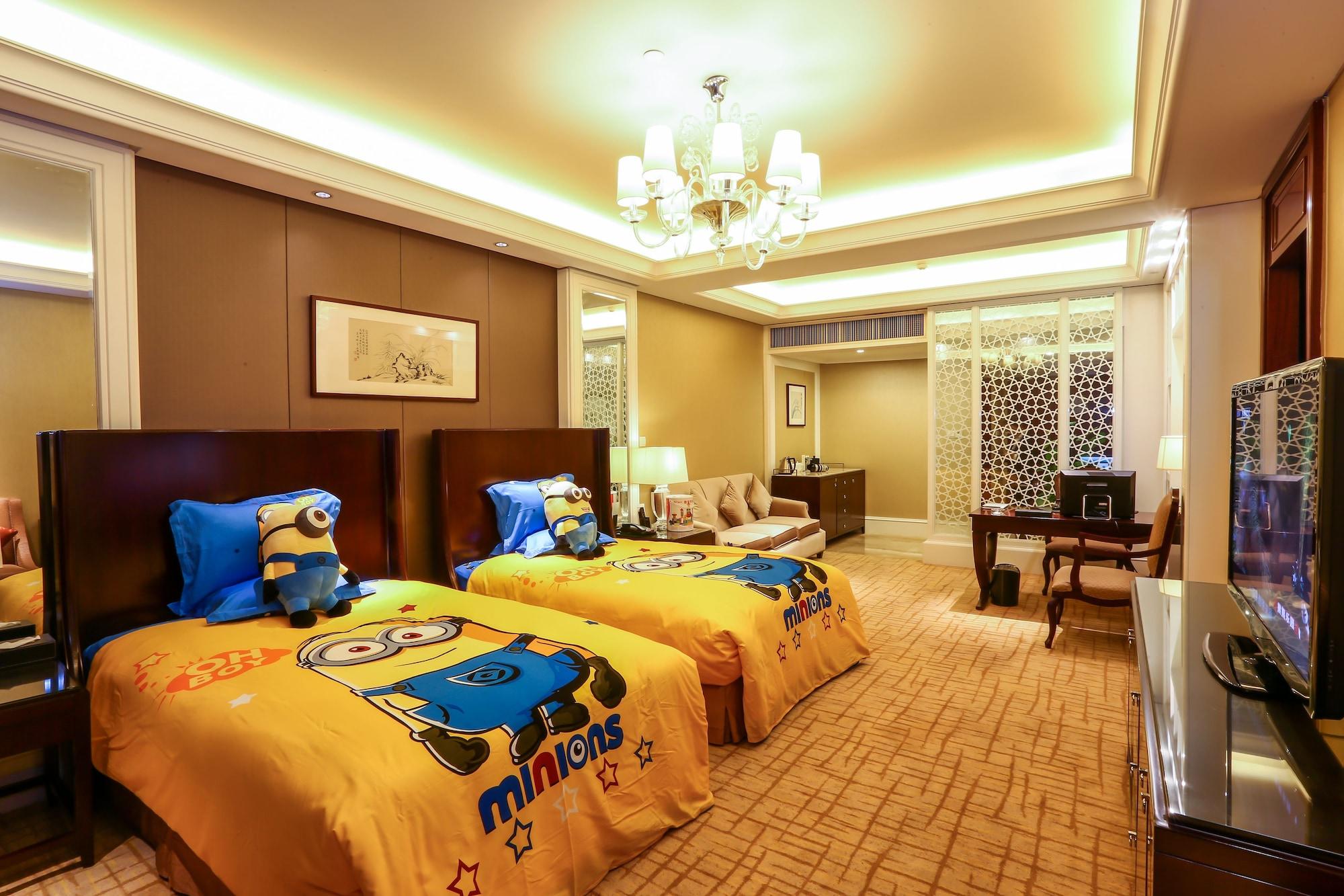 Your World International Conference Centre Yiwu  Buitenkant foto