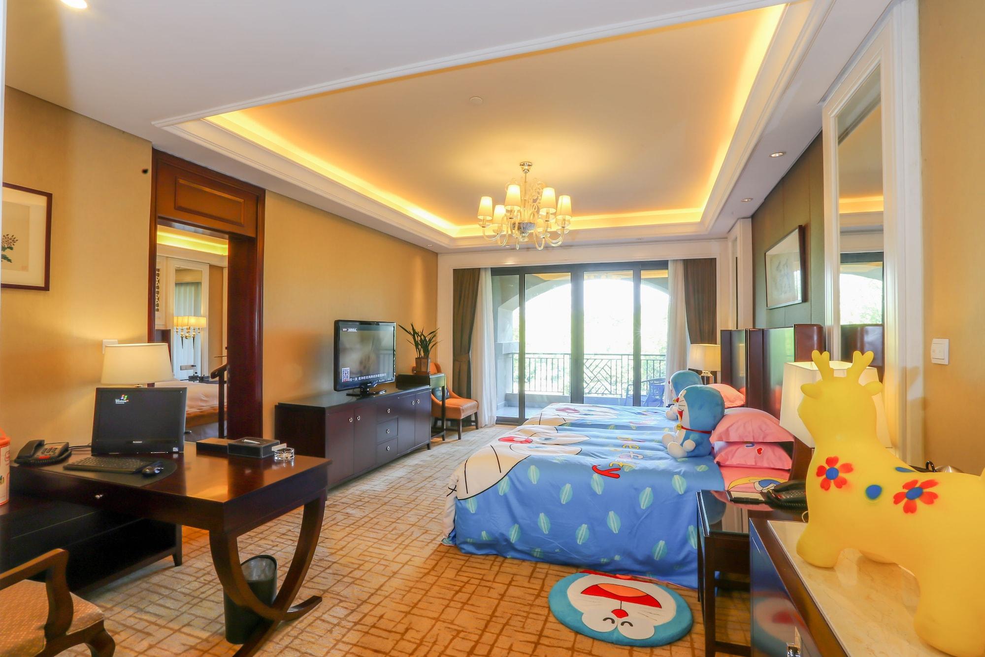 Your World International Conference Centre Yiwu  Buitenkant foto