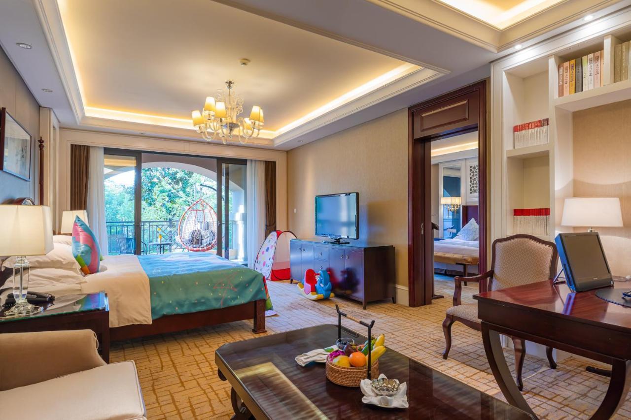 Your World International Conference Centre Yiwu  Buitenkant foto
